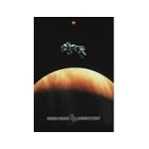 さよならジュピター デラックス版 [DVD]