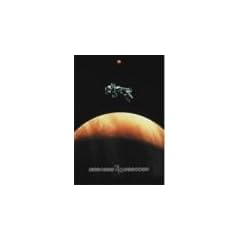 ����Ȃ�W���s�^�[ �f���b�N�X�� [DVD]