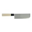 JAPANESE NAKIRI CHEF KNIFE