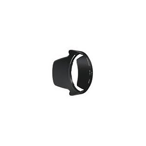 Nikon HB39 Lens Hood