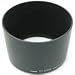 Canon ET83BII Lens Hood for Canon EF 200 f/2.8L II USM SLR Lens