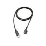 eXpansys iPAQ h19/22/40/5000 USB Sync-N-Charge Cable
