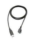 Review eXpansys  / eXpansys iPAQ h19/22/40/5000 USB Sync-N-Charge Cable