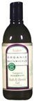Avalon Organics Bath Gel Rosemary (12 oz)