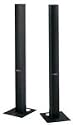 BOSE 55WER スピーカシステム