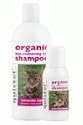 Quistel Organic Bio-Restoring Shampoo for Cats (50mls)
