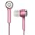 Coby CVE52PNK Jammerz Isolation Stereo Earphones (Pink)