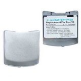 1300 mAh Extended Lithium-ion Battery for Motorola V3 Razr w/Silver Door