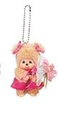 Monchhichi Flower Garden Costume Keychain Cosmos
