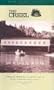 The Creel (River Journal)