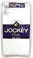 Jockey Classic 2-pack Cotton Brief