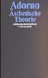 Gesammelte Schriften in 20 B�nden: Band 7: �sthetische Theorie: BD 7 (suhrkamp taschenbuch wissenschaft)