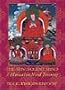 Benevolent Mind; A Manual in Mind Training