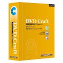 DVD Craft