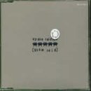 Glam raid [Single-CD]