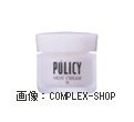 ポリシー化粧品 スキンクリームN 35g 米エキス配合 ノーマル肌 乾燥肌 保湿クリームの画像