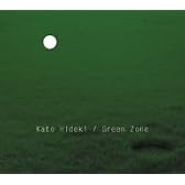 Green Zone