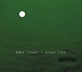 Green Zone