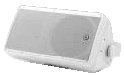 Atlas Sound SM82T-W 8 2-Way Speaker White 70V