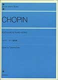 �V���p�� �s�A�m���W (zen-on piano library)