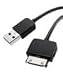 Microsoft Zune HD 120 4 80 USB Sync Data & Charging Cable