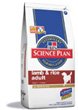 Canine Adult With Lamb & Rice 7.5kg Bag Dry