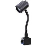 日機 マグネット付LEDスポットライト 5W AC100V NLSS05BMAC4000K