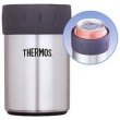 Thermos 2700 12 oz Beverage Can Insulator