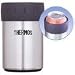 Price Comparison : Thermos 2700 12 oz Beverage Can Insulator