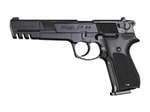 Walther CP88, Blued, 6 inch barrel air pistol