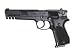 Walther CP88, Blued, 6 inch barrel air pistol