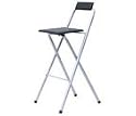 BLACK FOLDING WOODEN BAR STOOL W/SLVR POWDER COATED LEGS