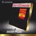 Sholosh Seudos Melodies
