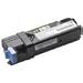 Dell High Capacity Cyan Toner Cartridge KU051 (Yield 2000 Pages) for Dell 1320c Colour Laser Printers (593-10259)