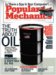 Popular Mechanics [2-year subscription]