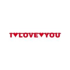 Girlande I Love You