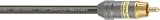 Ultralink C2VR-1M Challenger-2 Series 75ohm Composite Video Cable (1M)