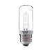 Novatron 150 watt Frosted Quartz Modeling Light for the M300 & M500 Monolights.