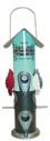Heath Outdoor Products 394 Large Mixed - Colorful Surroundings