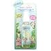 Webkinz Body Spritz Mango