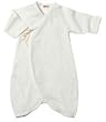 Sckoon Organic Cotton Round Kimono White