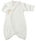 Sckoon Organic Cotton Round Kimono White