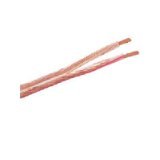 SIIG CB-AU0712-S1 500 Feet 16-Gauge Speaker Wire