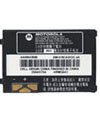 Motorola V220 V180 C650 C651 V188 T193 T193G T-193 Original Cell Phone Batt ....