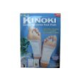 Kinoki Cleansing Detox Foot Pads