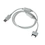 SONY ERICSSON K800 / W995 / C901/ C903 (DCU-65) USB DATA CABLE PART OF QUBITS ACCESSORIES RANGE