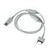 SONY ERICSSON K800 / W995 / C901/ C903 (DCU-65) USB DATA CABLE PART OF QUBITS ACCESSORIES RANGE