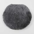 Kleine Wolke 8888901104 Deckelbezug Soft 47 x 50 cm anthrazit