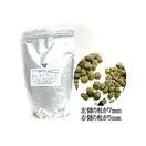 【国産】 吉岡油糧 ナチュラルコンフォート 成犬用 馬肉 小粒 5kg 【国産】 吉岡油糧 ナチュラルコンフォート 成犬用 馬肉 小粒 5kg