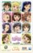 Xbox LIVE 3500 マイクロソフト ポイント カード THE IDOLM@STER 限定バージョン(A)
